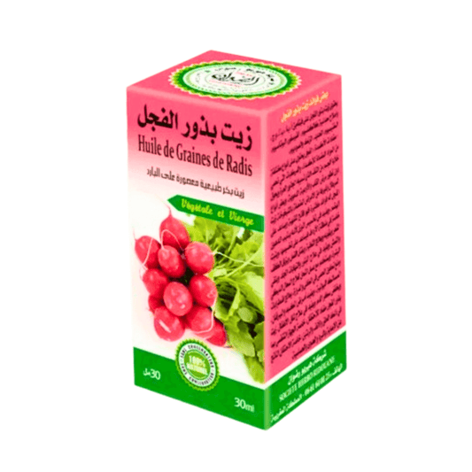 Huile de Graines de Radis 30 ml – Hydrate et Renforce-huile-herboridouane-Rostiy