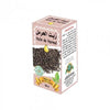 HUILE DE HARMEL 30ML - PACK DE 6, 12, 24-huile-ikhlass-Rostiy