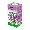 Huile de lavande 30ml-huile-herboridouane-Rostiy