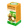 Huile de Macadamia 30 ml-huile-herboridouane-Rostiy