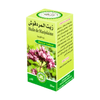 Huile de Marjolaine 30 ml – Apaisante & Relaxante-huile-herboridouane-Rostiy