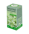 Huile de Marrube Blanc 30 ml – Pour la Fièvre, Fatigue et Santé Cardiaque-huile-herboridouane-Rostiy