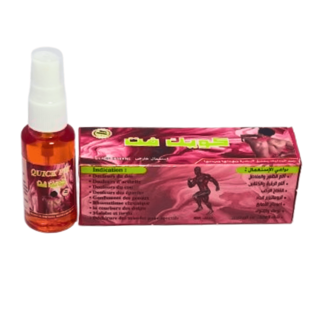 Huile de Massage Quick-Fit 50 ml - Pack 6, 12, 24-huile-ikhlass-Rostiy