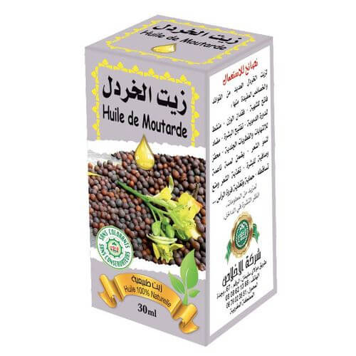 Huile de Moutarde 30 ml-huile-ikhlass-Rostiy