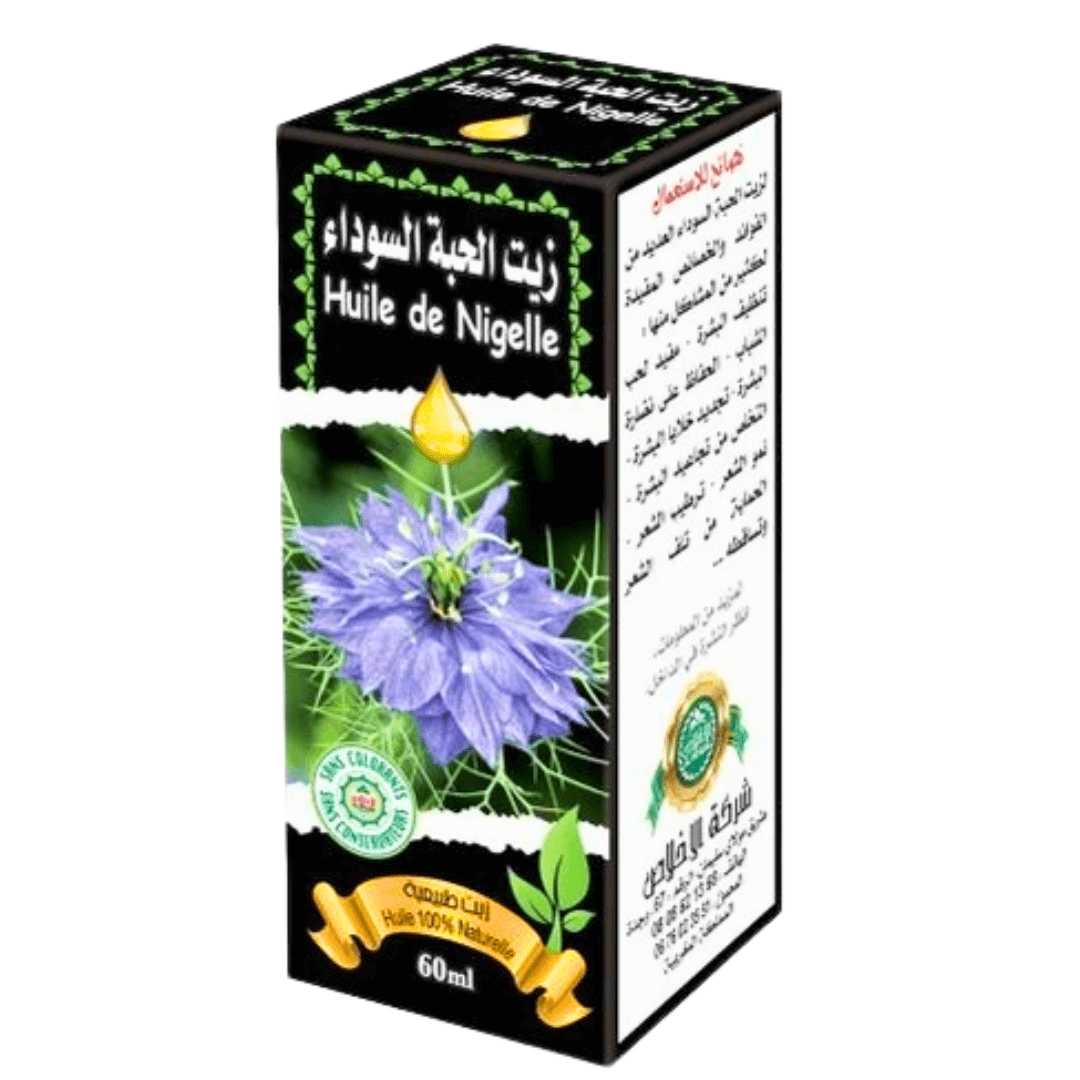 Huile de Nigelle 120 ml – Pack de 6, 12 ou 24-huile-ikhlass-6 huiles-Rostiy