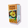 Huile de Pépins de Courge 30 ml-huile-ikhlass-6 huiles-Rostiy
