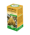 Huile de Pollen de Palmier 30 ml-huile-herboridouane-6 Huiles-Rostiy