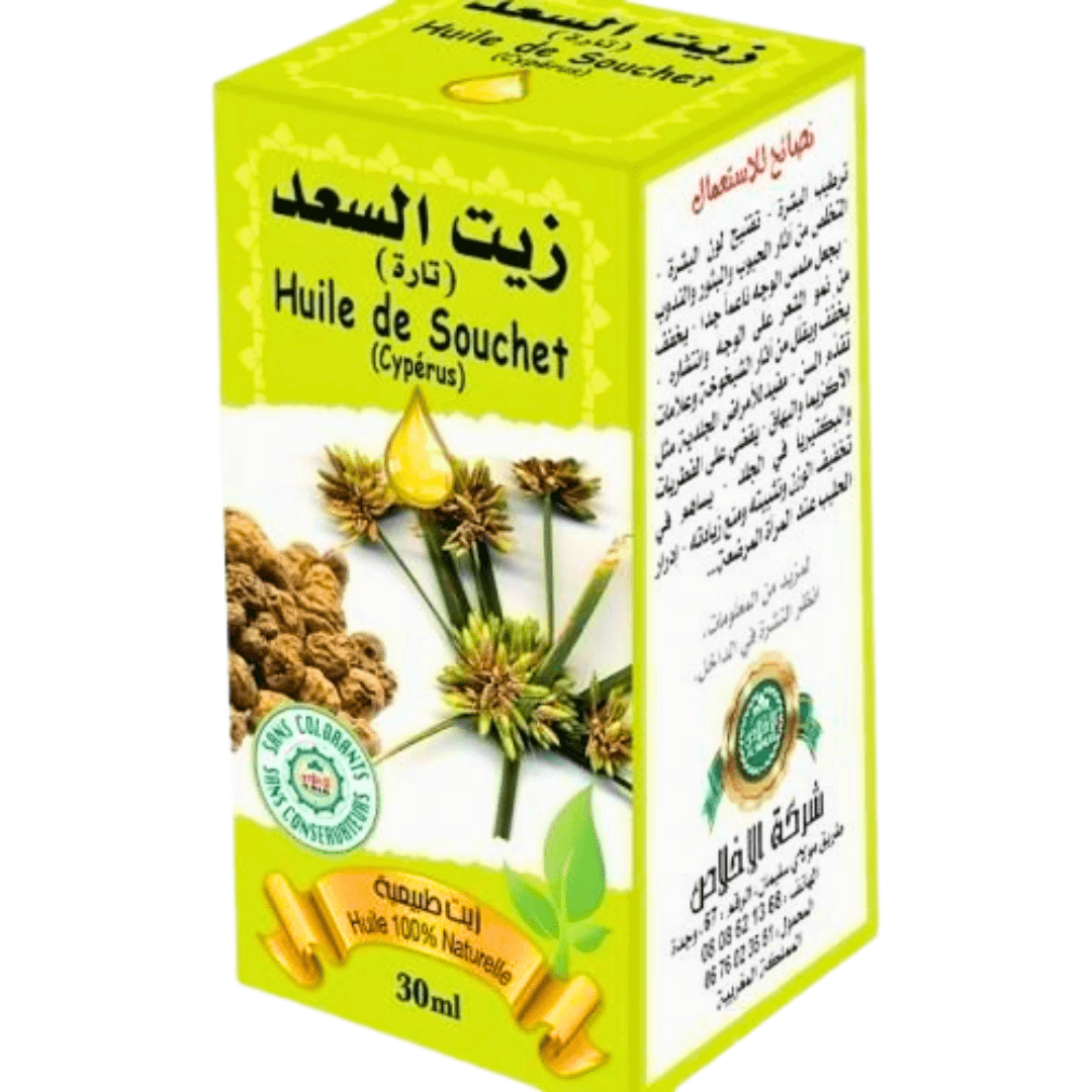 Huile de Safran 30ml - Disponibles en packs de 6, 12 et 24-huile-ikhlass-Rostiy