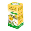 Huile de Séné 30ml – Digestion & Soin Capillaire-huile-herboridouane-Rostiy