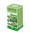 Huile de Thym 30 ml-huile-herboridouane-6 Huiles-Rostiy