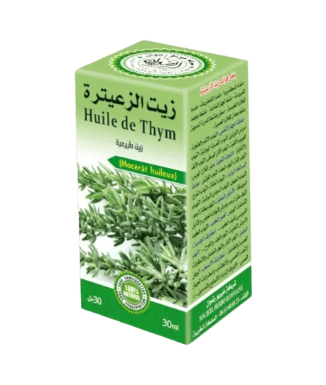 Huile de Thym 30 ml-huile-herboridouane-6 Huiles-Rostiy