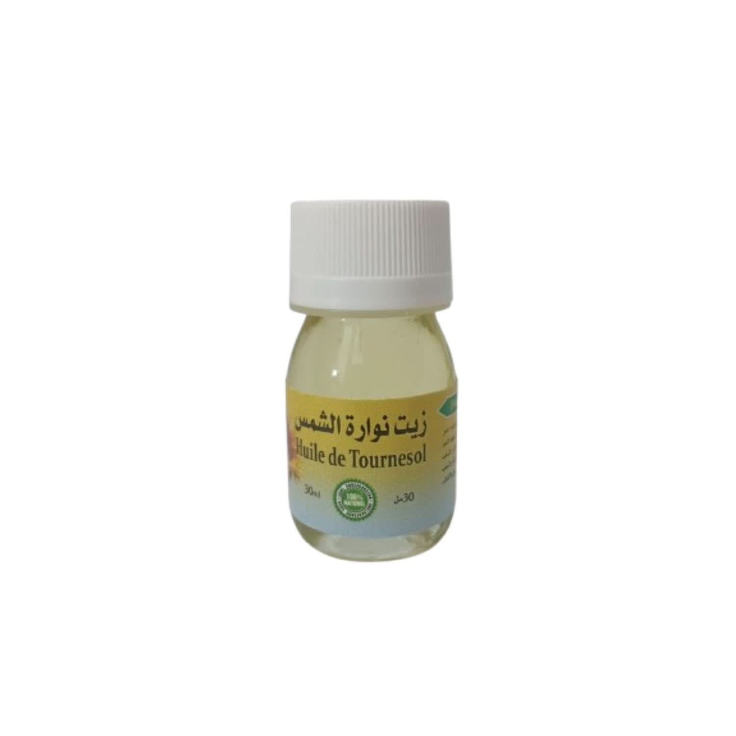 Huile de Tournesol 30 ml – Hydratation et Nutrition Naturelles - nilabeautys.com