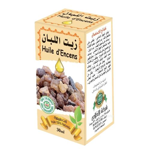 Huile d'Encens Vraie 30 ml-huile-ikhlass-6 Huiles-Rostiy