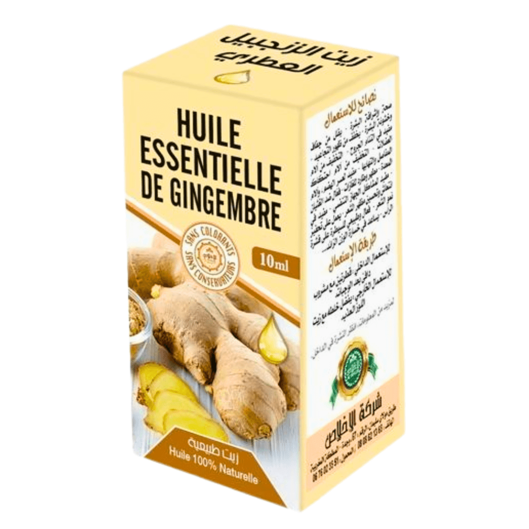 Huile Essentielle de Gingembre 10ml - Tonifiante & Réchauffante – Pack de 6, 12 ou 24-huile-ikhlass-Rostiy