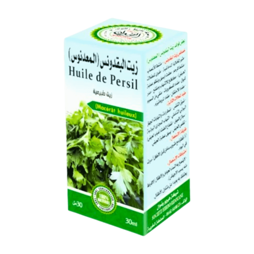 Huile Essentielle de Persil 30 ml – Apaisante & Tonifiante-huile-herboridouane-Rostiy