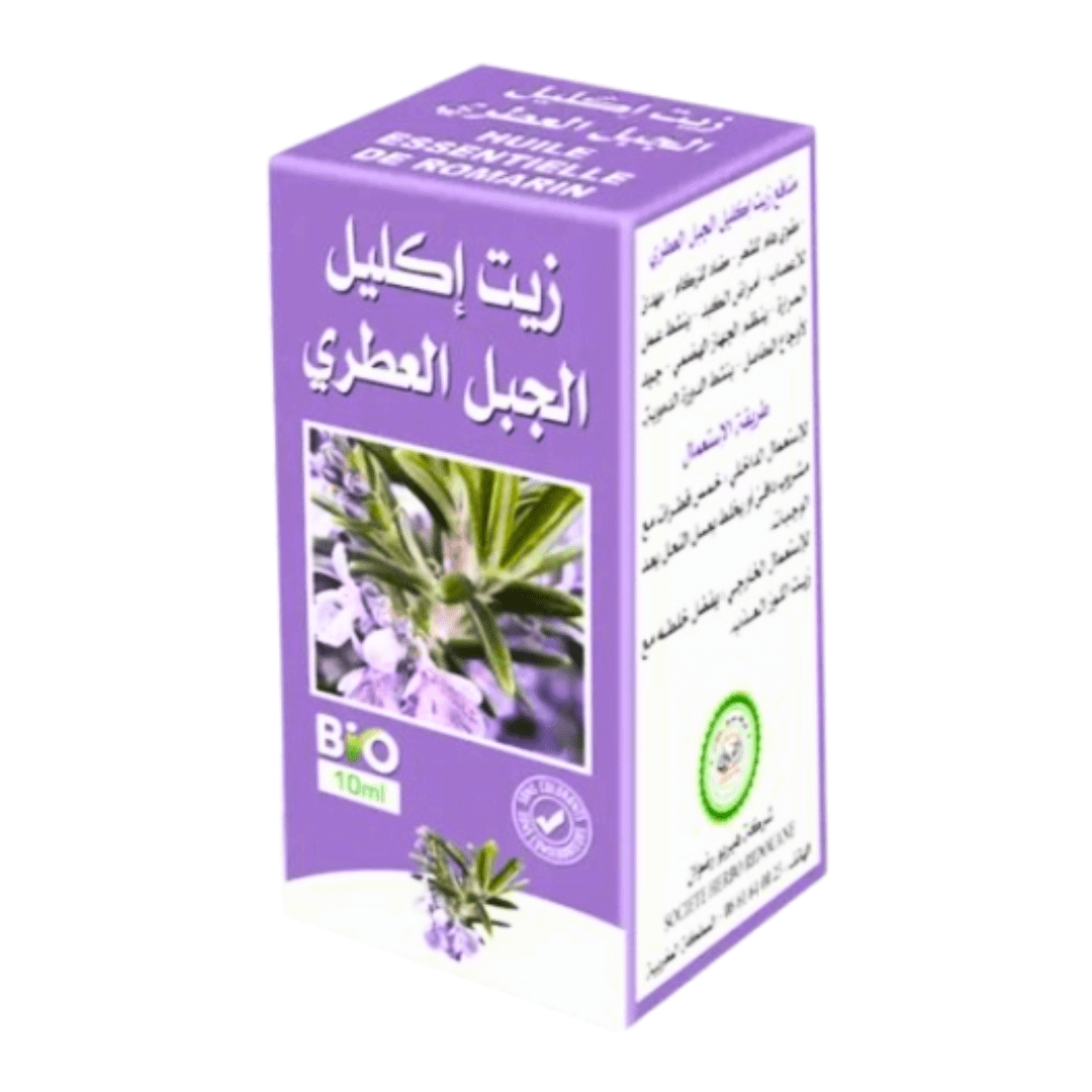 Huile Essentielle de Romarin 10 ml-huile-herboridouane-pack de 6-Rostiy