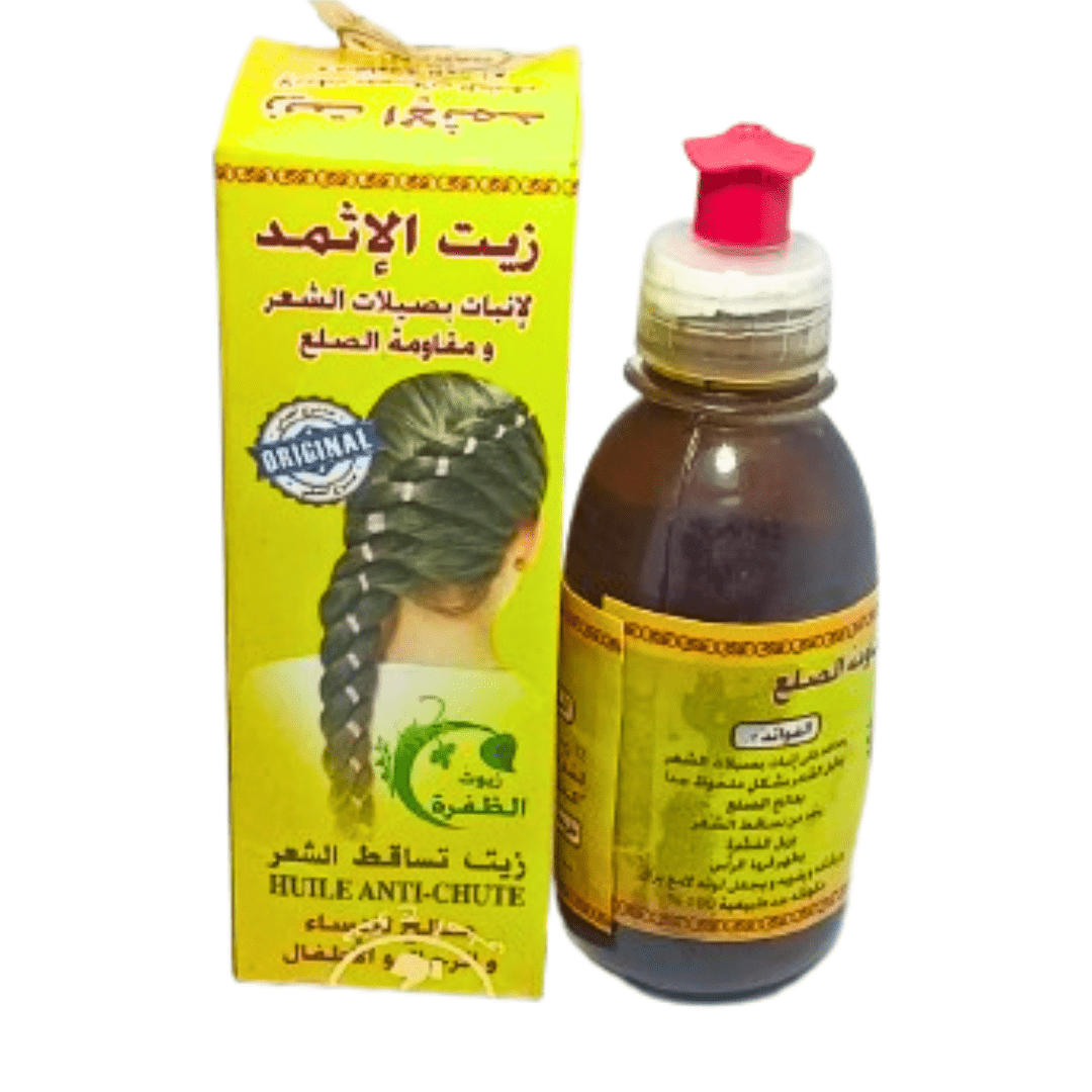 Huile Ithmad Anti-Chute 50 ml - Pack de 6, 12 ou 24 ikhlass