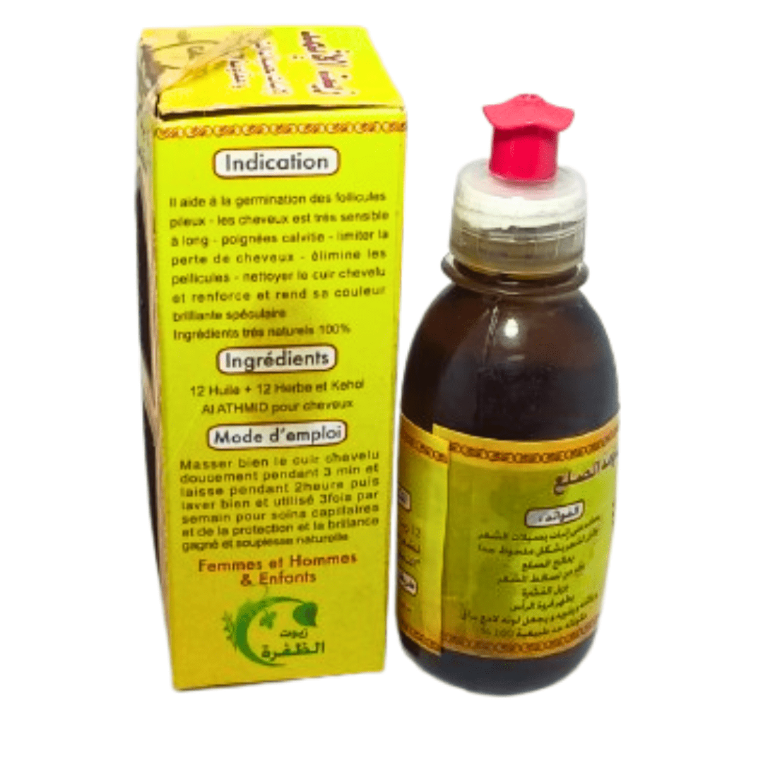 Huile Ithmad Anti-Chute 50 ml - Pack de 6, 12 ou 24 ikhlass