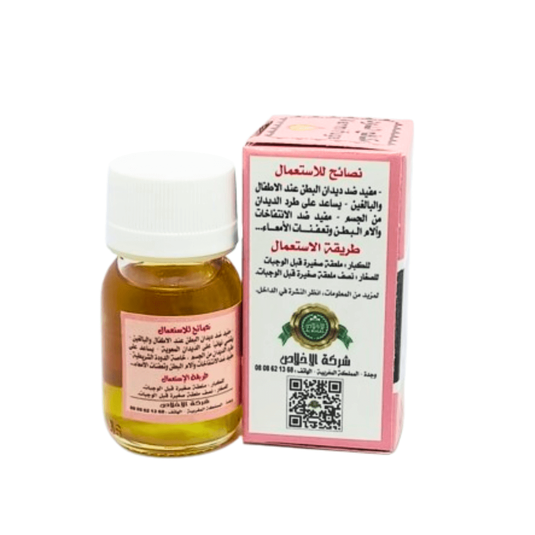 Huile Vermifuge 30 ml – Pack de 6, 12 ou 24-huile-ikhlass-Rostiy