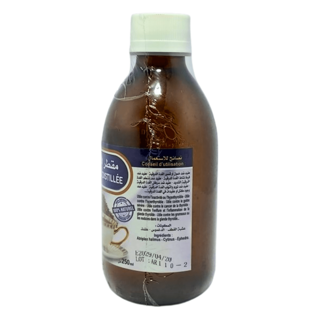 Hydrolat d'Atriplex Halimus 250 ml - Pack de 6 ou 12-Eau distillée-ikhlass-Rostiy