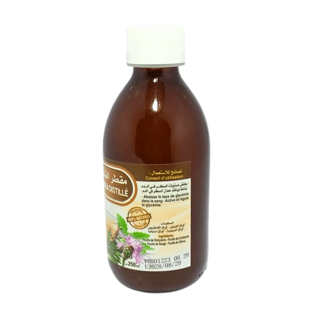 Hydrolat de Bleuet 250 ml - Packs de 6 ou 12 ikhlass