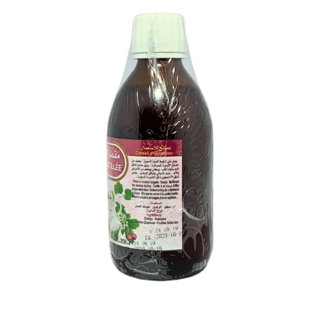 Hydrolat de Ginkgo Biloba 250 ml - Packs de 6 ou 12 ikhlass