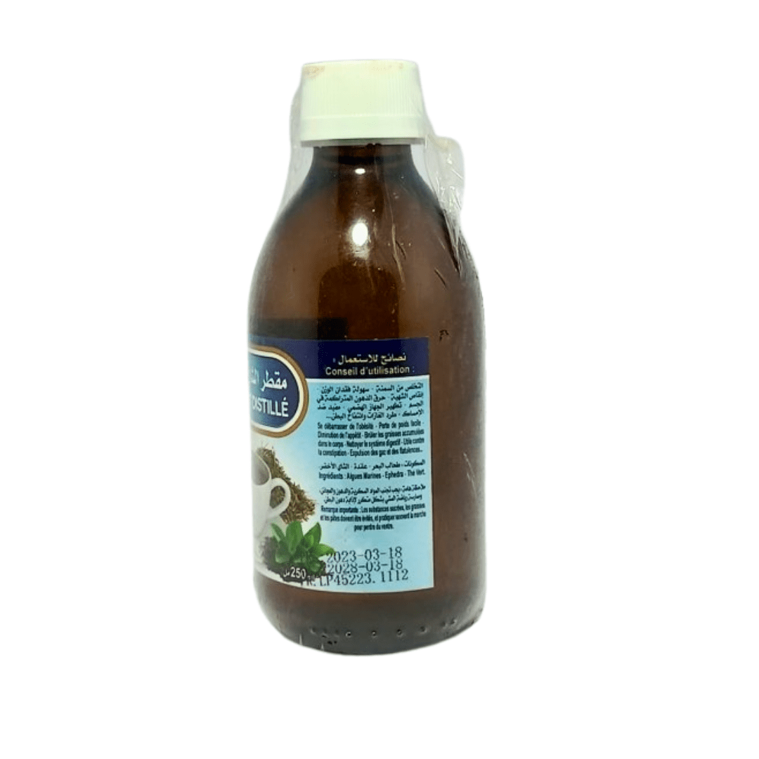 Hydrolat de Thé Vert 250ml - Packs de 6 ou 12-Eau distillée-ikhlass-Rostiy