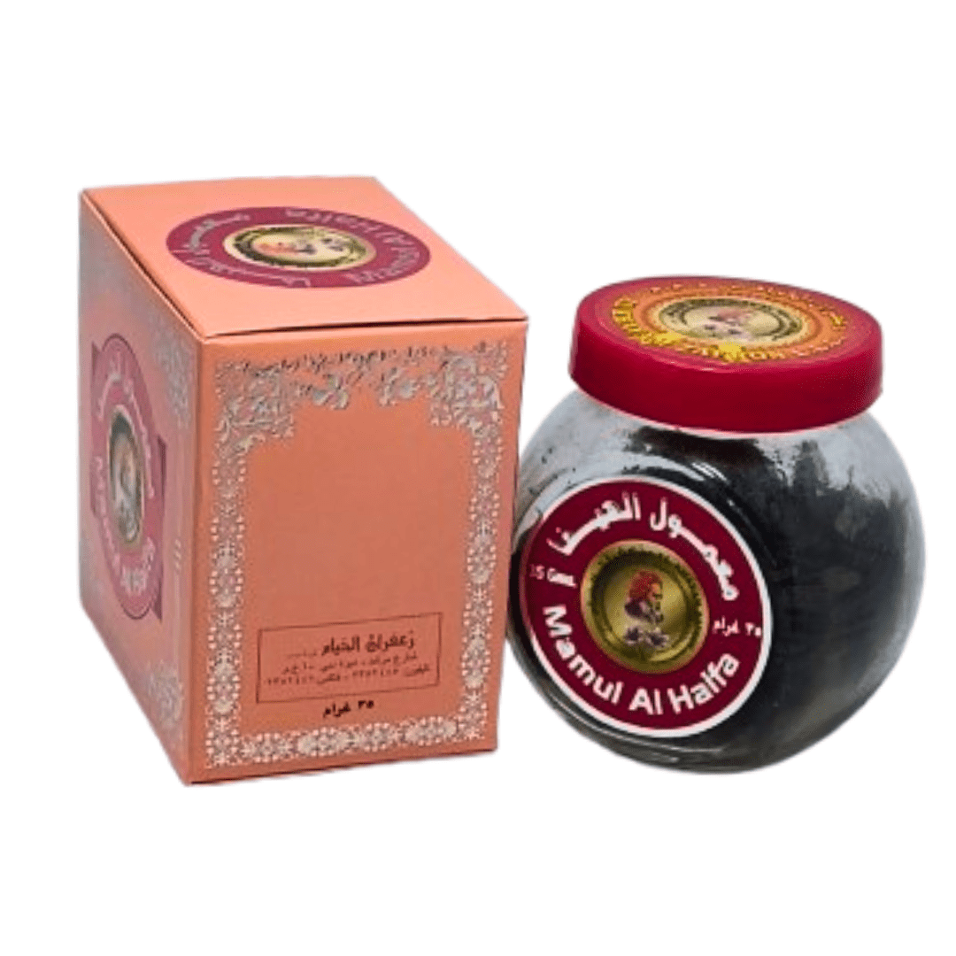 Maamoul Al Haifa 35g - Packs de 6, 12 ou 24-encens-rostiy-Rostiy