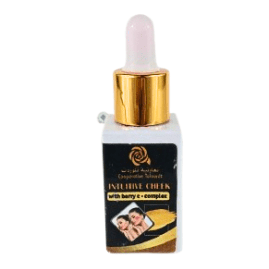 Make - Up Mowarid El Khoudod Faré à Joex – Beauté Naturelle - nilabeautys.com