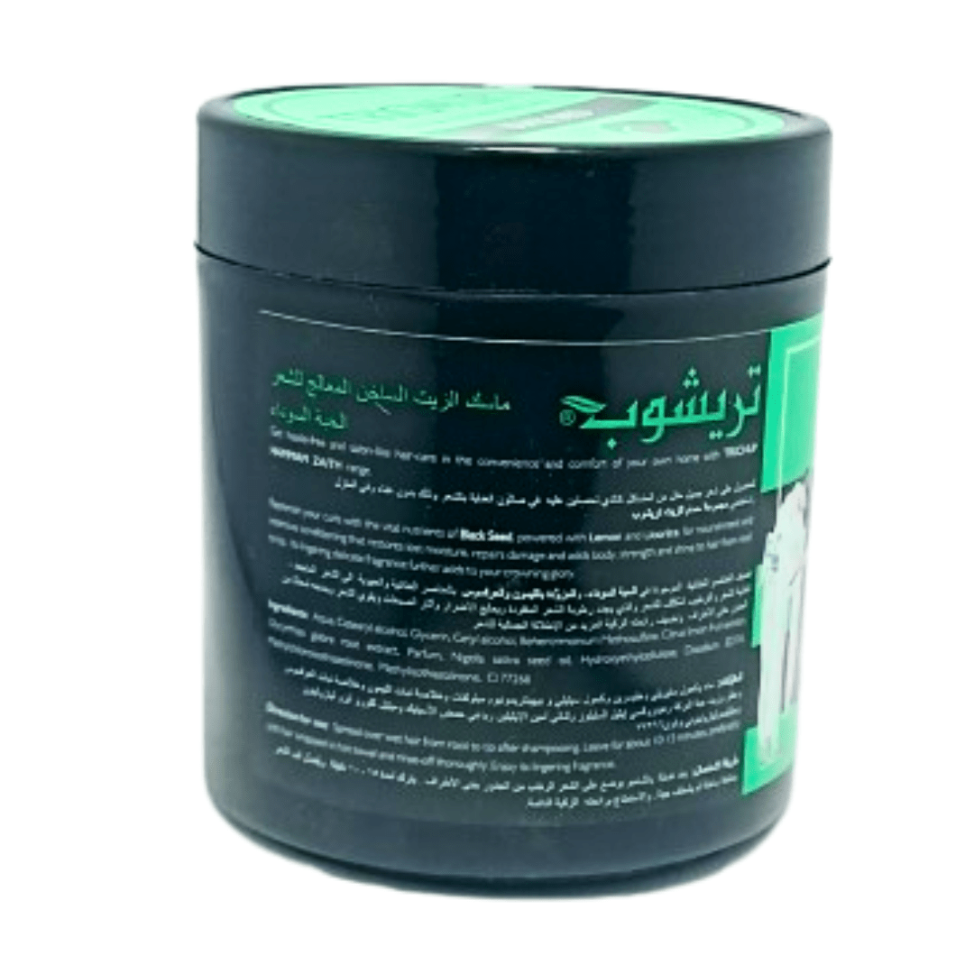 Masque Anti-chute Trichup 500mL – Cheveux Fortifiés-beaute-rostiy-Rostiy
