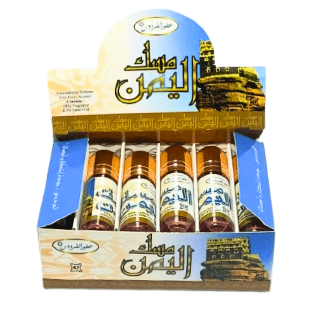 Musk Al Yaman 6g - Pack de 6, 12 ou 24-parfums-rostiy-Rostiy