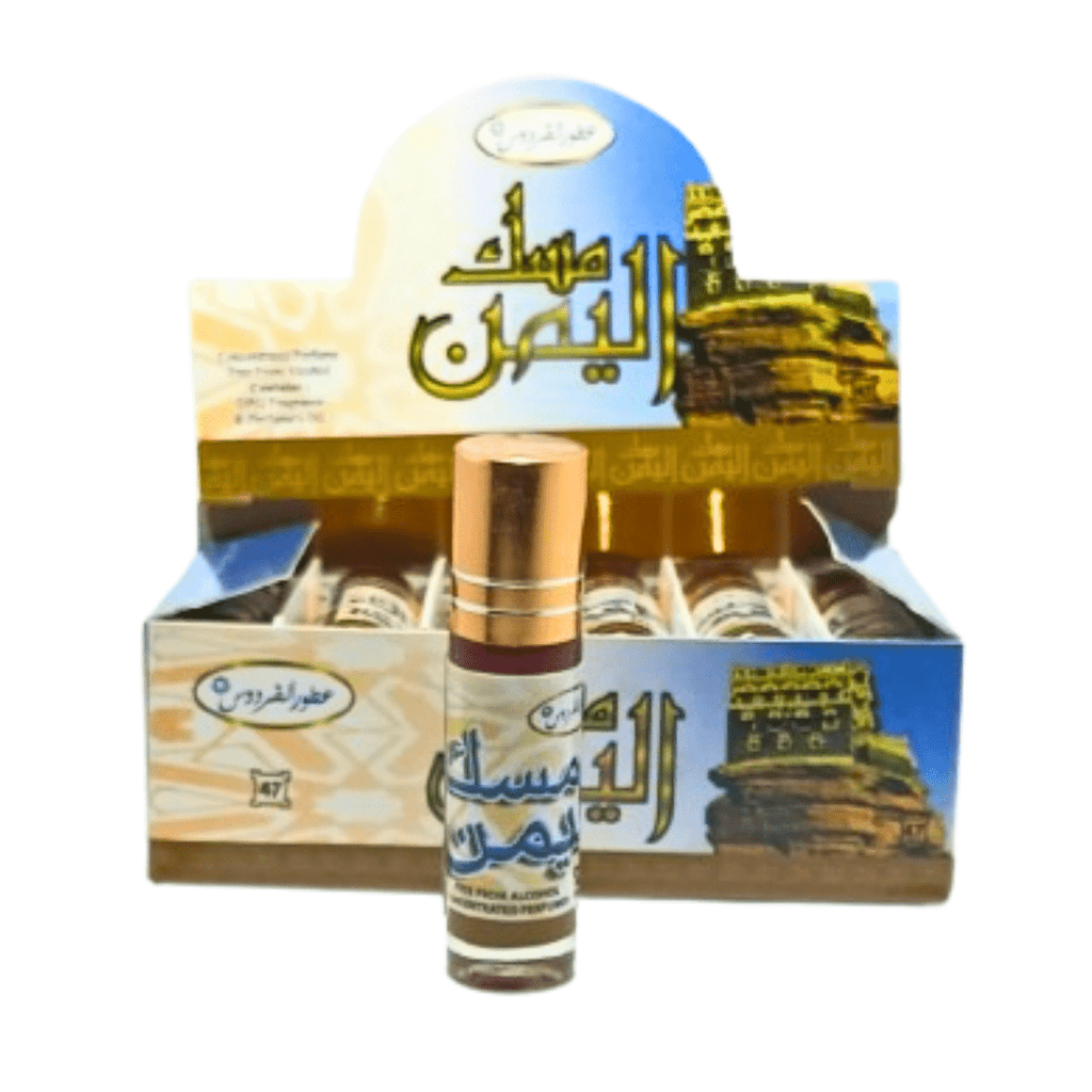 Musk Al Yaman 6g - Pack de 6, 12 ou 24-parfums-rostiy-Rostiy