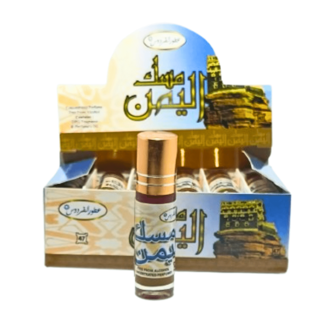 Musk Al Yaman 6g - Pack de 6, 12 ou 24-parfums-rostiy-Rostiy
