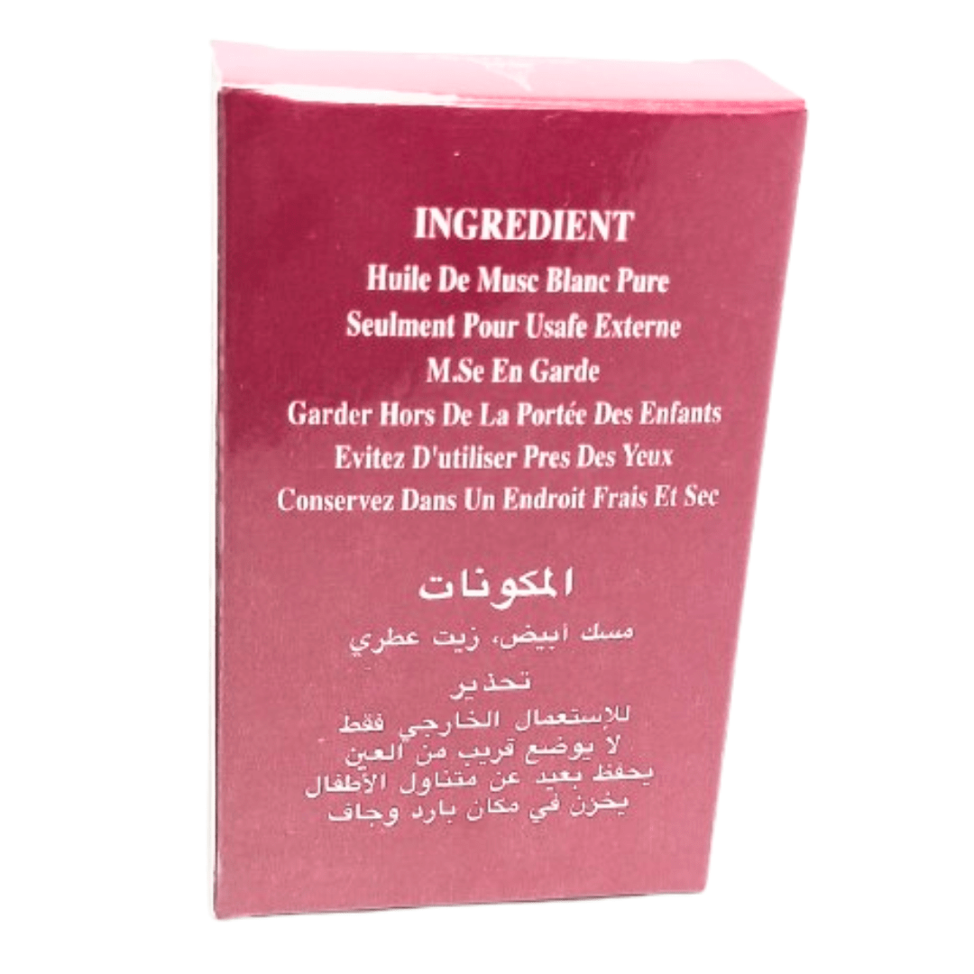 Musk AlTahara Ameerat Al Arab 6ml – Parfum Musqué Élégant-parfums-rostiy-Rostiy