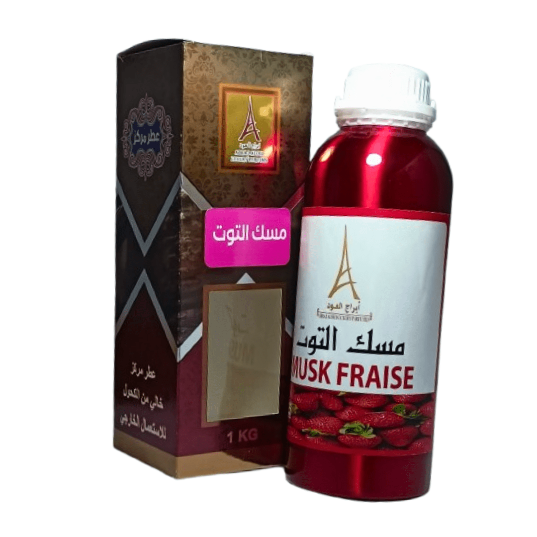 Musk Fraise – Poudre Parfumée 1 kg - nilabeautys.com