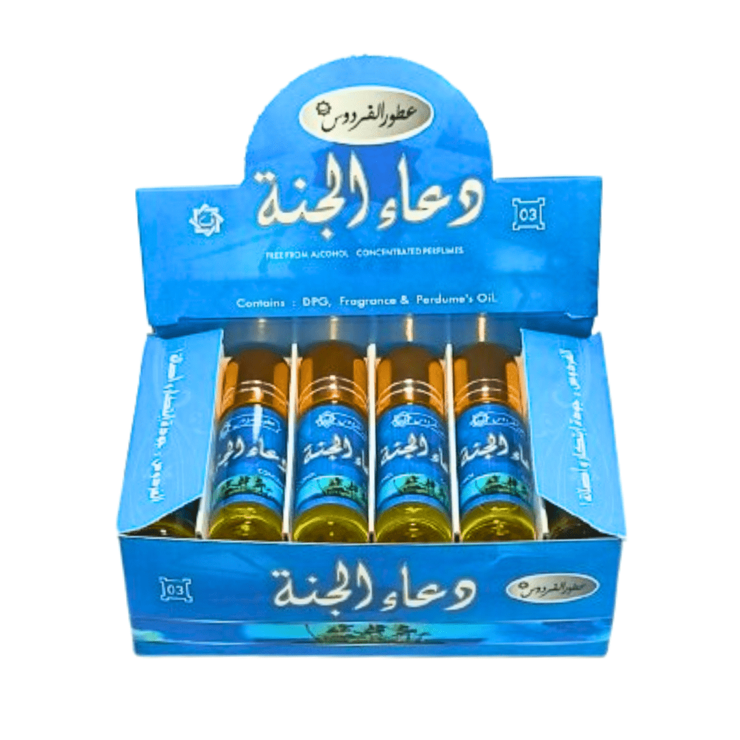 Musk Parfum Douae Al Janaa 6g - Pack de 6, 12 ou 24-parfums-rostiy-Rostiy