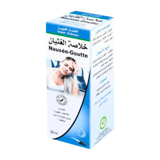 Nausée-Goutte du Maroc 30ml - Pack de 6, 12 ou 24-solution-herboridouane-Rostiy