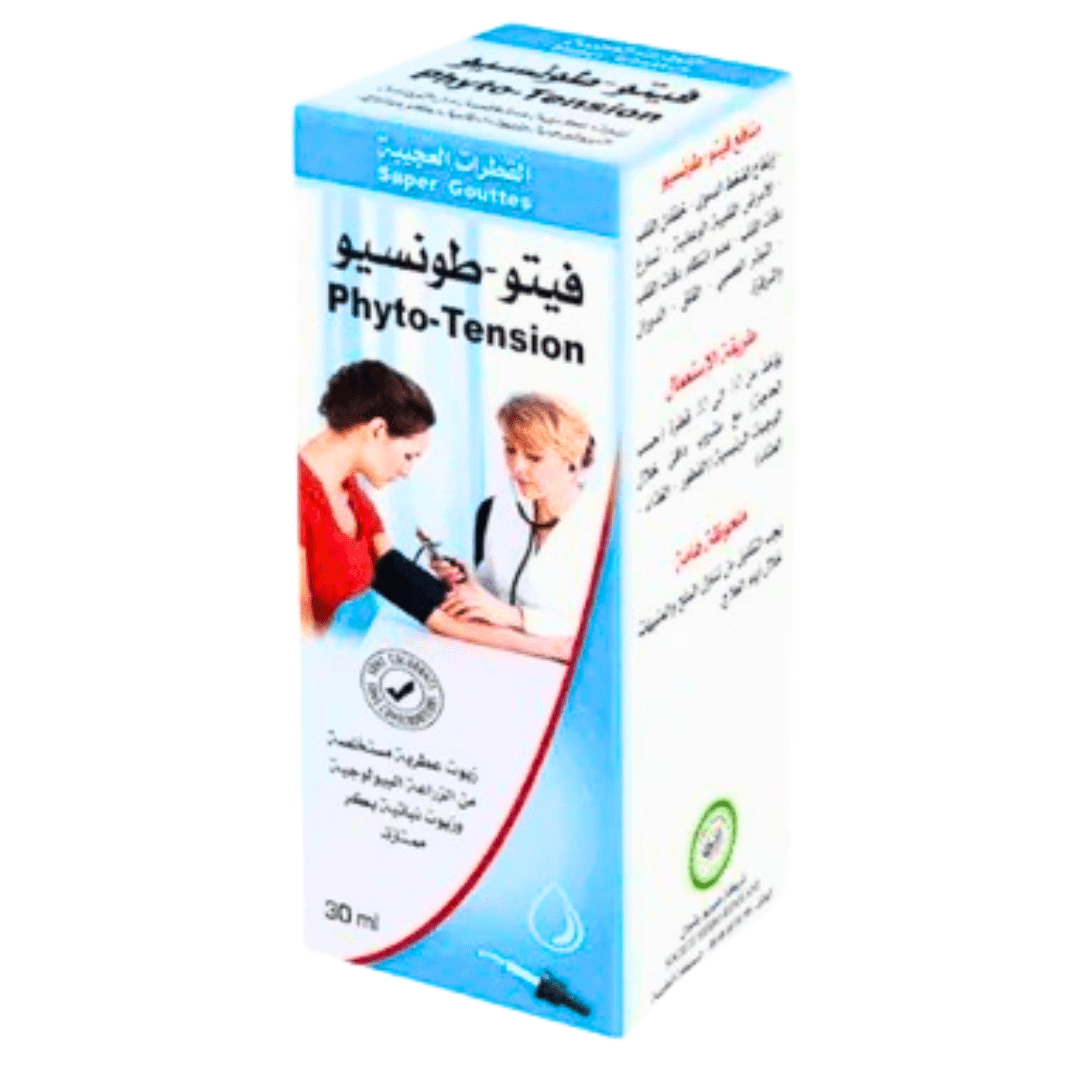 Phyto-Tension Herboridouane 30ml | Régulation Naturelle - Pack de 6, 12-herbe-herboridouane-6 Unités-Rostiy
