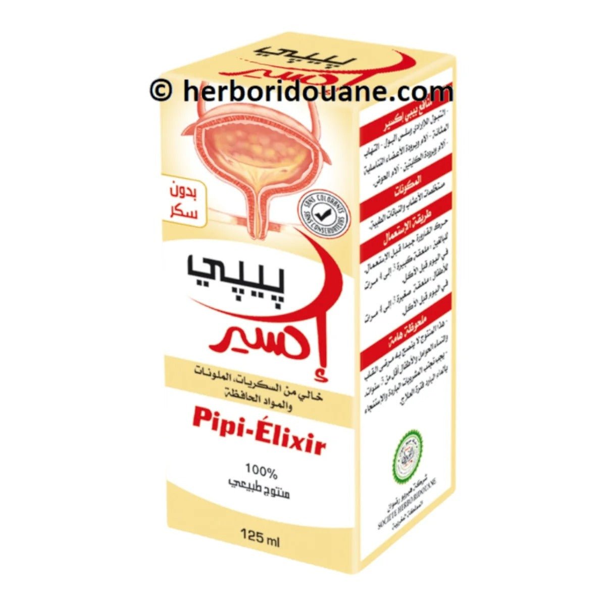 Pipi-Élixir 125 ml - Packs de 6, 12 ou 24-solution-herboridouane-6 Unités-Rostiy