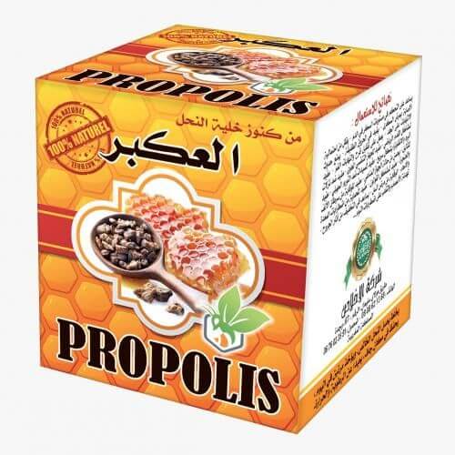 Propolis – Stimulez Votre Immunité Naturellement - PACK DE 6, 12, 24-herbo-ikhlass-Rostiy