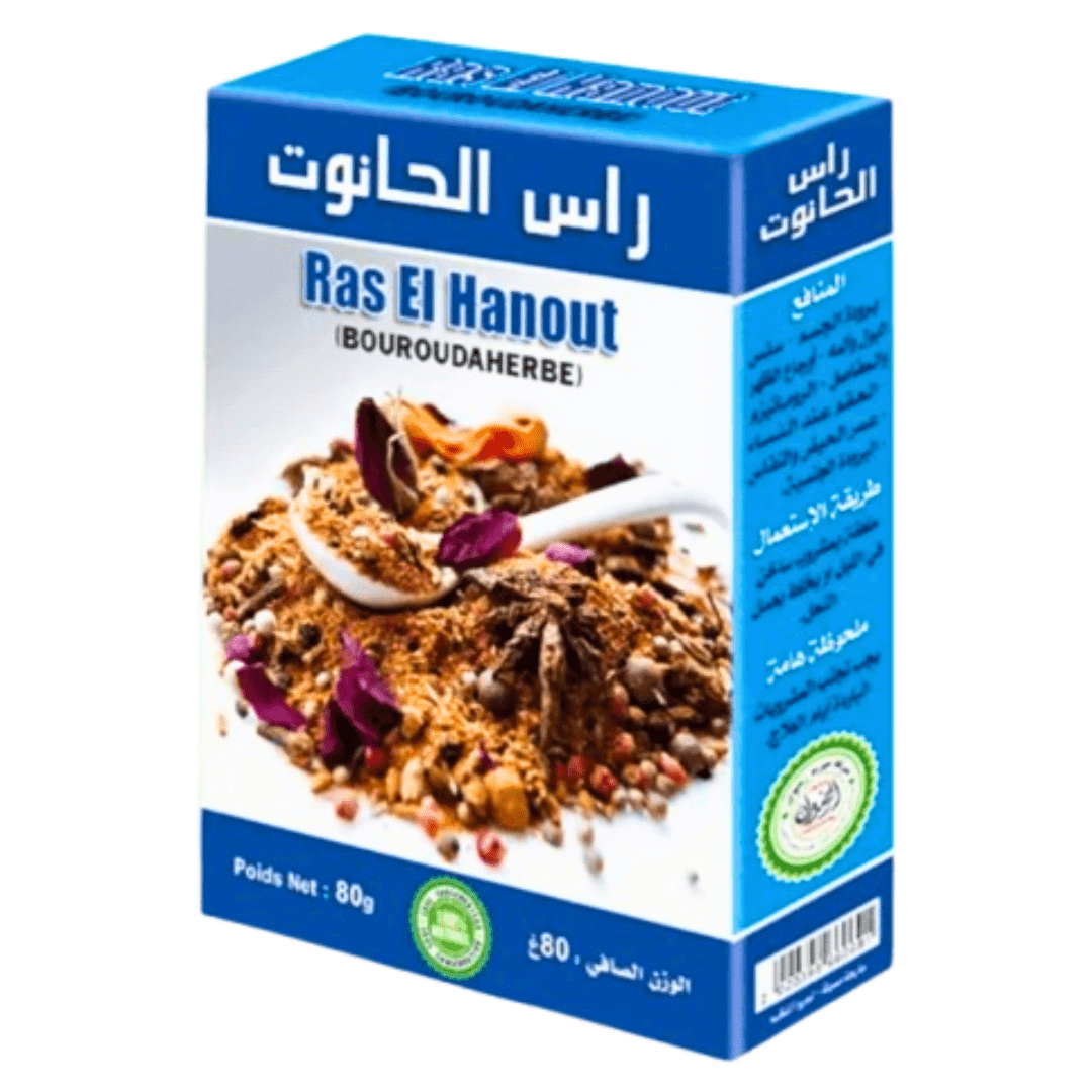 Ras el Hanout 80g - Saveurs Authentiques et Riches-éspices-herboridouane-6 pack-Rostiy