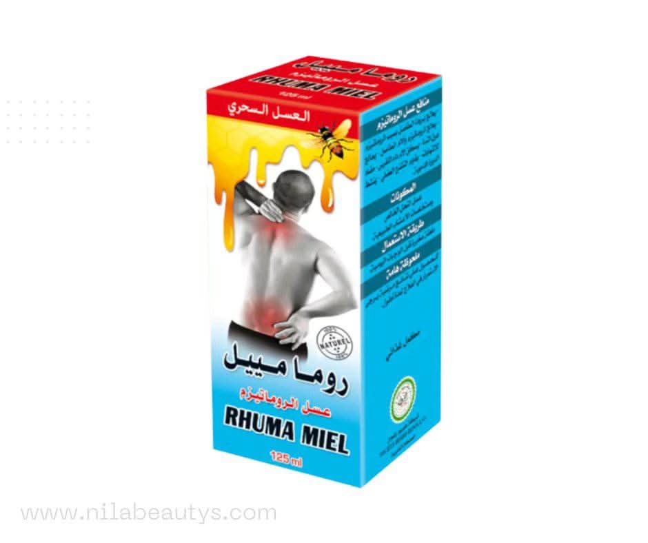 Rhuma Miel 125ml| Pack de 6 et 12, 24