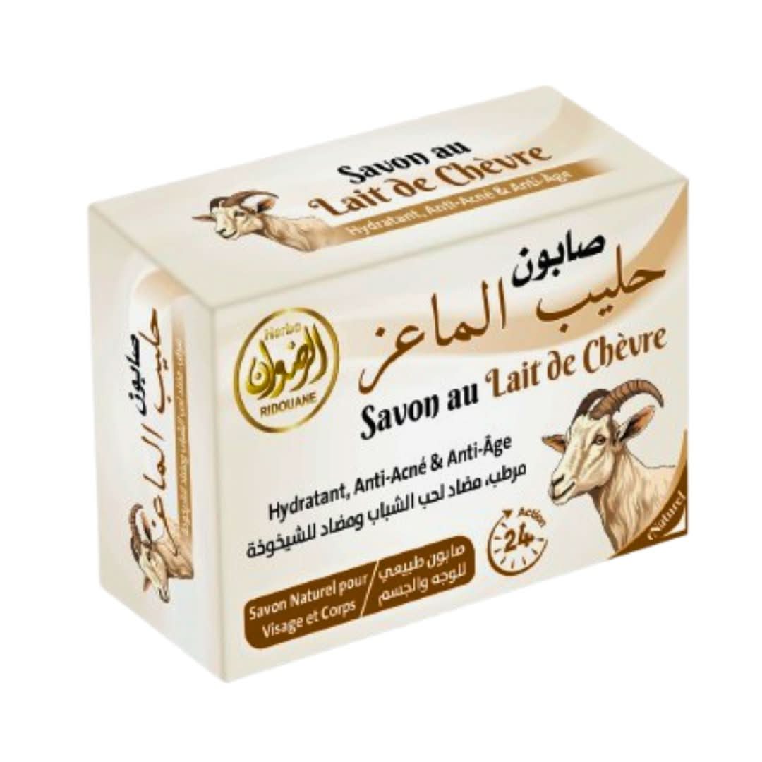 Savon au Lait de Chèvre – Hydratation et Douceur 🧼🐐 - nilabeautys.com