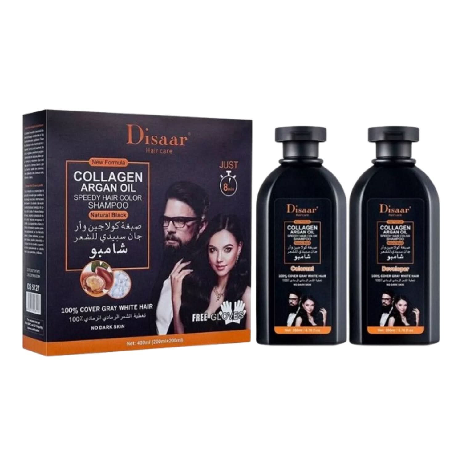 Shampoing et Coloration Disaar au Collagène & Huile d'Argan – Couverture des Cheveux Gris 400 ml - nilabeautys.com