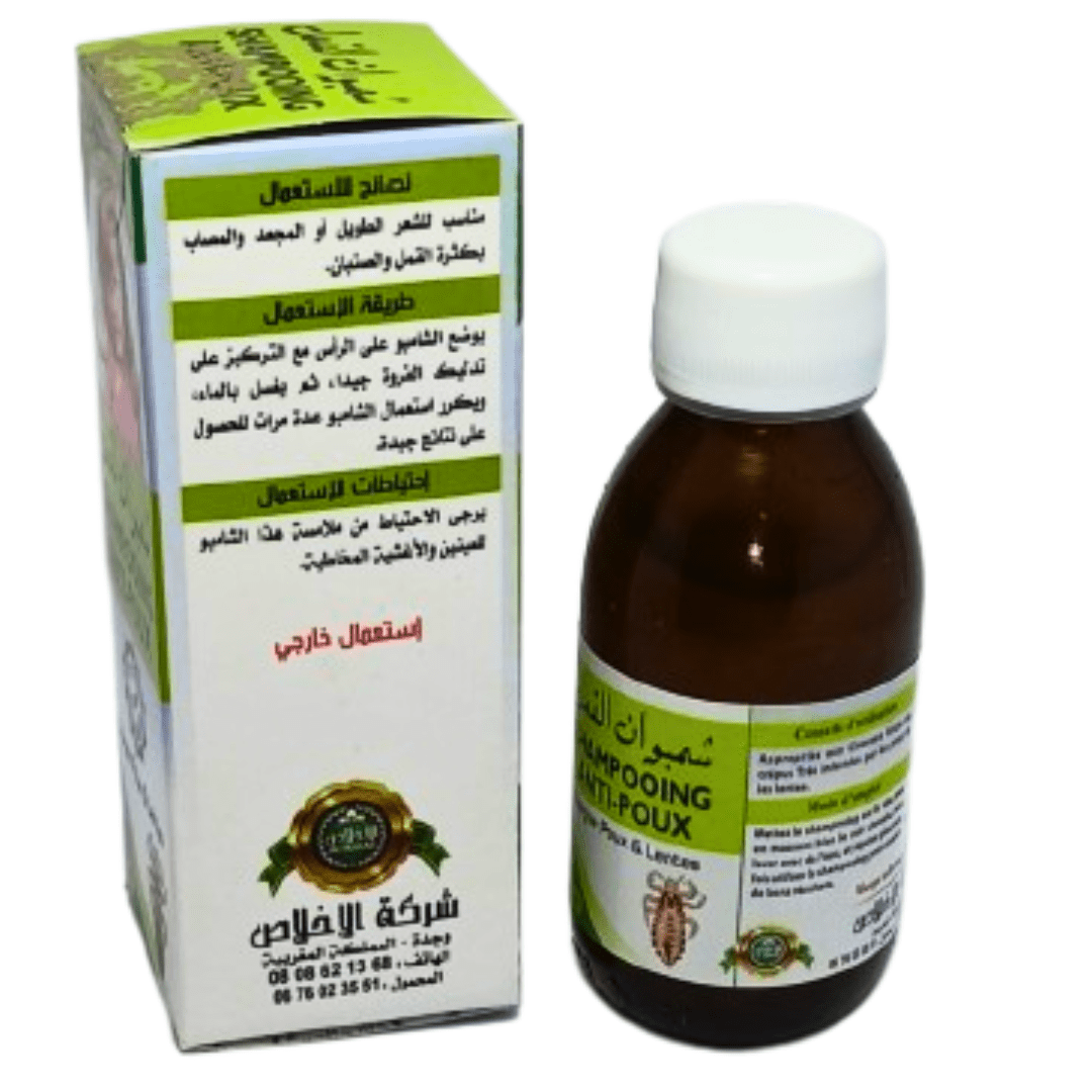 Shampooing Anti-Poux - Packs de 6, 12 ou 24-soins-ikhlass-Rostiy
