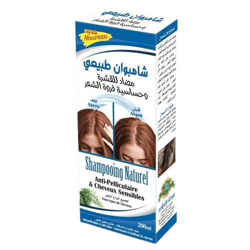 Shampooing Naturel Anti-Pelliculaire 200 ml - Cuir Chevelu Sain-Shampooing-ikhlass-pack de 6-Rostiy