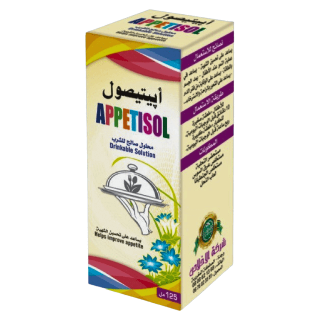 Solution APPETISOL 125 ml – Stimulant Naturel de l'Appétit - Pack de 6, 12-solution-ikhlass-Rostiy