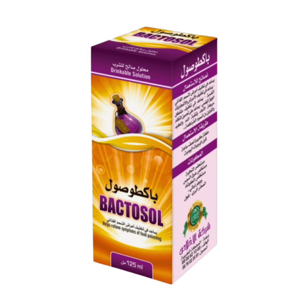 Solution BACTOSOL 125 ml - Pack de 6, 12-solution-ikhlass-Rostiy