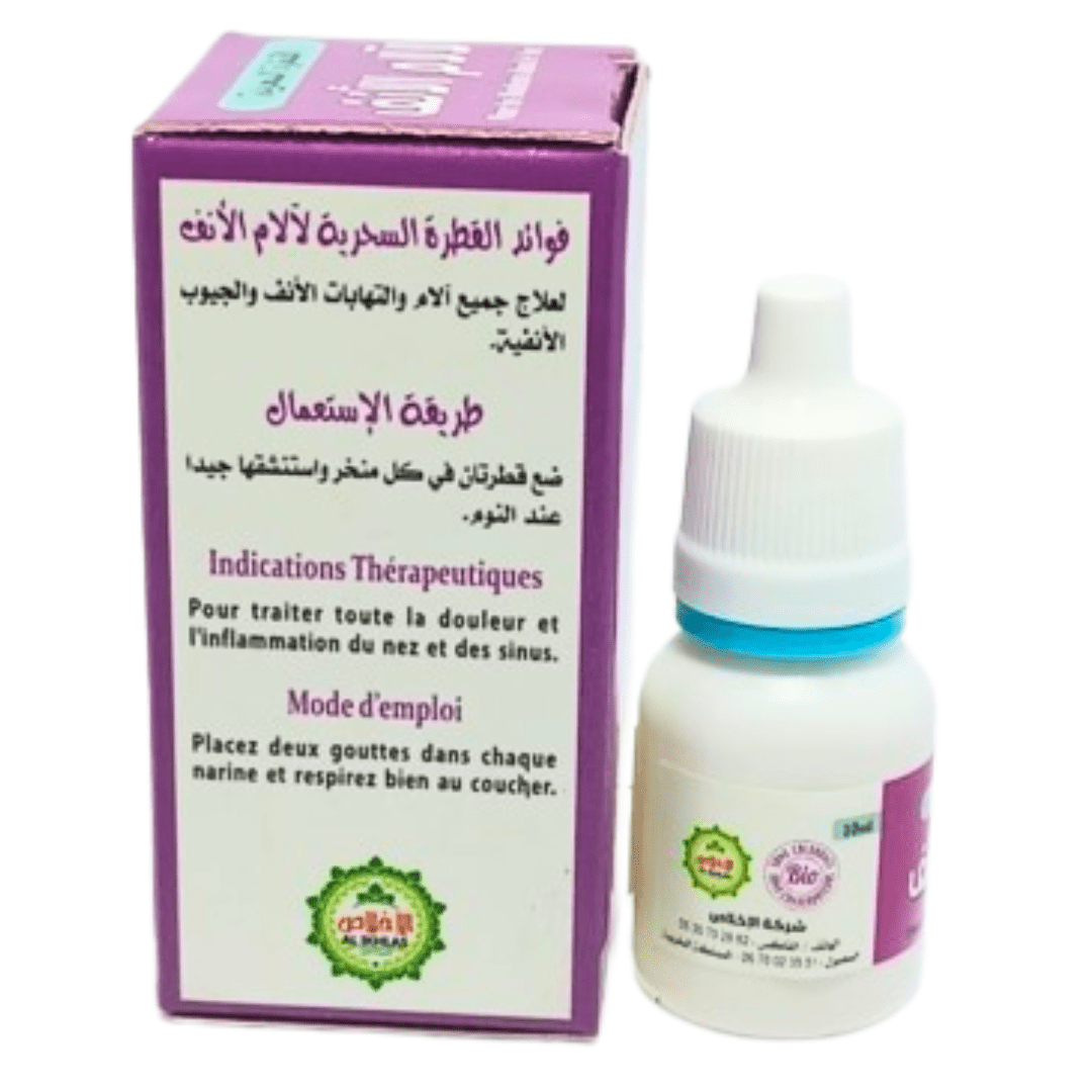 Solution Douleurs Nez 10 ml - Packs de 6, 12 ou 24-solution-ikhlass-Rostiy
