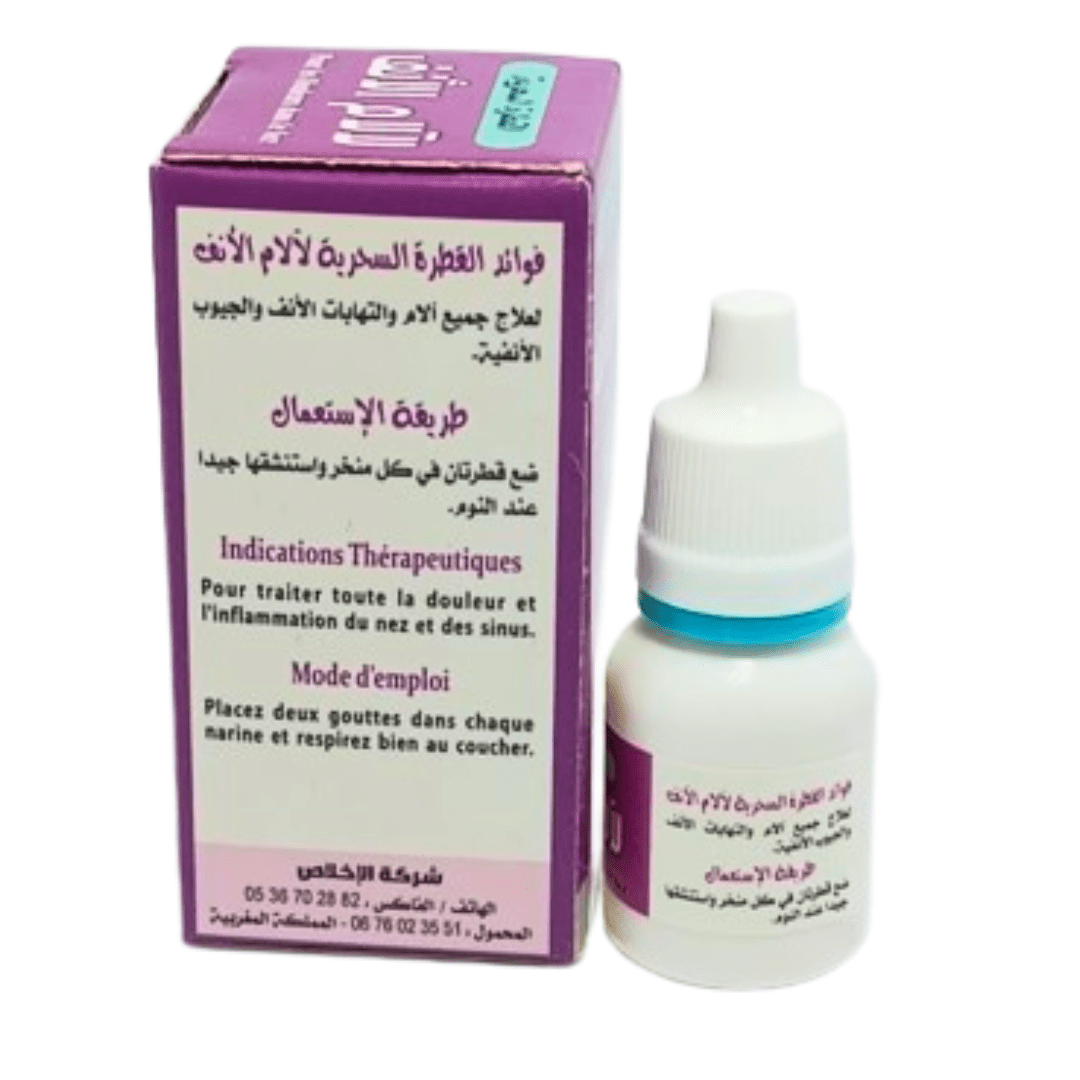 Solution Douleurs Nez 10 ml - Packs de 6, 12 ou 24-solution-ikhlass-Rostiy
